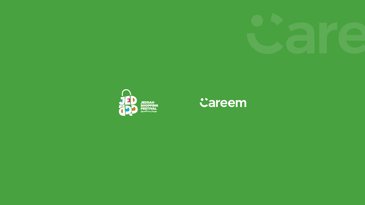 خصم ٪100 حتى 10 ريالات