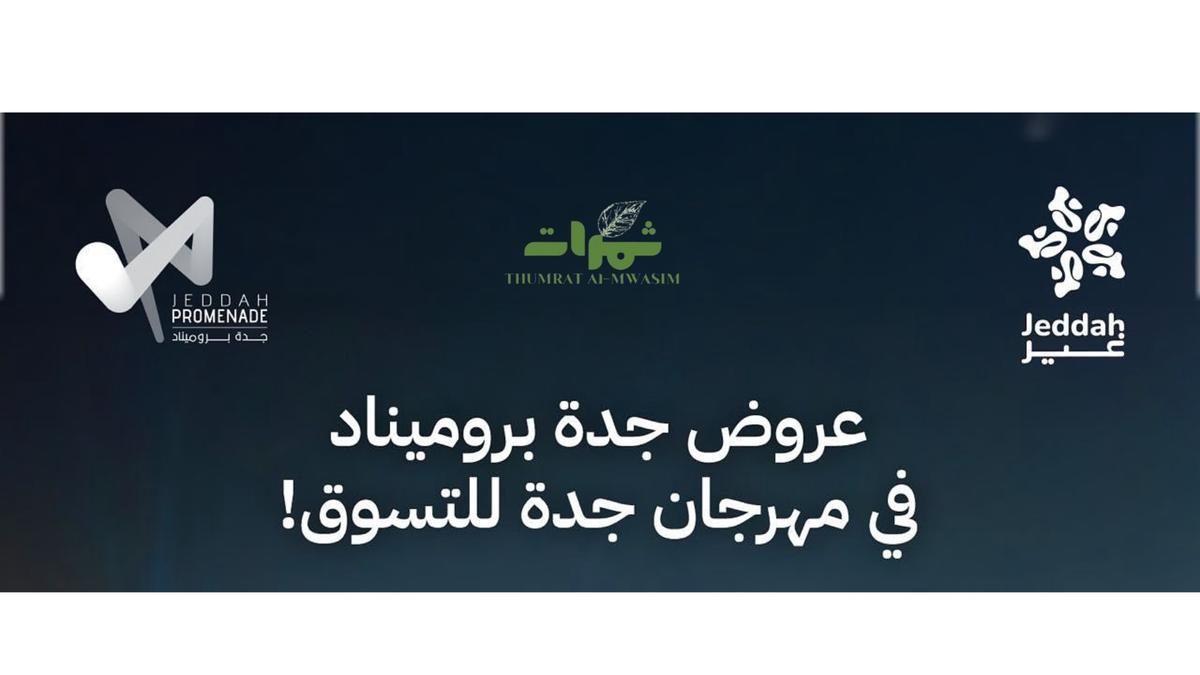 ألعاب رملية وهوائية