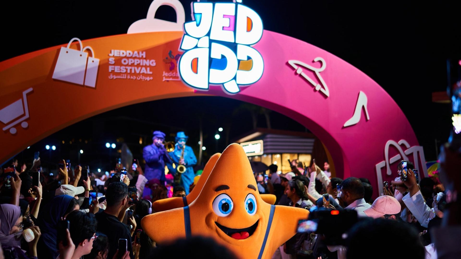 bannerImage