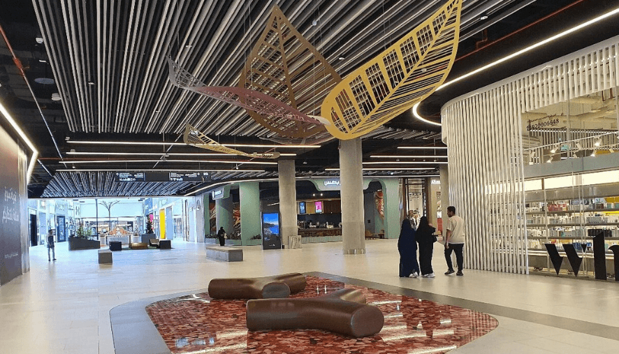 Mall Image