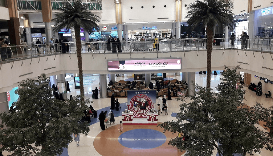 Mall Image