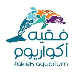 Fakieh Aquarium  logo