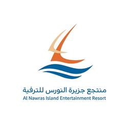 منتجع جزيرة النورس الترفيهية logo