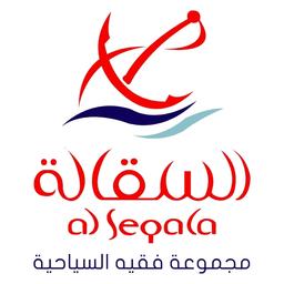 مطعم السقالة logo